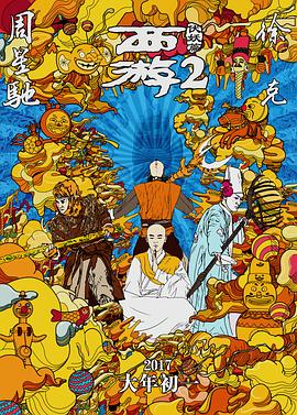 中文精品久久久久国产不卡
