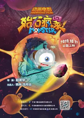 中文精品久久久久国产不卡